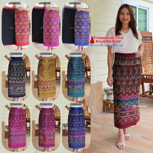 18C-12 ผ้าถุงสำเร็จรูปแบบป้ายข้างติดตะขอ ผ้าไหมสังเคราะห์ ผ้าฝ้ายแกมไหม ผ้าฝ้าย ทอลายทั้งผืน