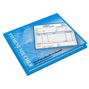 Payment Voucher Form