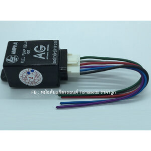 อุปกรณแก๊ส LPG อื่นๆ