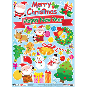 รูปจัดบอร์ด ชุดวันคริสต์มาส No.424