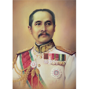 โปสเตอร์ พระบรมฉายาสาทิสลักษณ์ รัชกาลที่ 5 No. 229