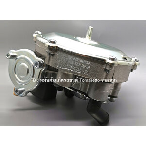 หม้อต้มแก๊สLPGระบบดูด