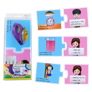 เกมต่อภาพจับคู่ ชุดชั่งตวงวัด ET-584