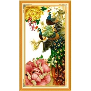 สินค้าพร้อมส่ง ชุดปักครอสติช