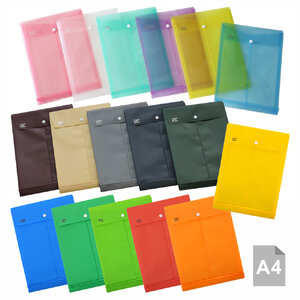 ซองกระดุม A4 ขยายข้าง สีพื้น