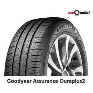 Goodyear Assurance Duraplus2
