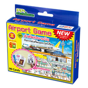 เกมจับคู่ บัตรคำ ชุดคำศัพท์สนามบิน ET-311