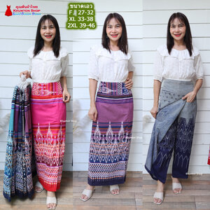 11C-03 กางเกงผ้าถุง เอว 27-46 นิ้ว กางเกงกระโปรง ป้ายหน้า(กระเปง) ผ้าฝ้ายพิมพ์ลายเอวยืดสม็อคหลัง