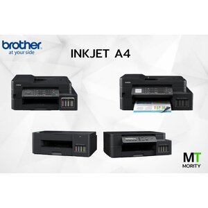 PRINTER INKJET A4