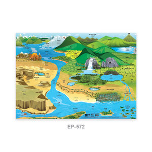 โปสเตอร์ความรู้ แผนที่ภูมิศาสตร์ EP-572