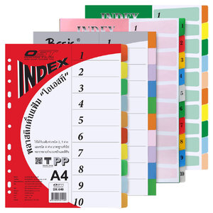 อินเด็กซ์พลาสติกคั่นเอกสาร A4 10หยัก ชุดคละสี