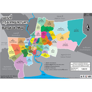 โปสเตอร์ความรู้ แผนที่กรุงเทพมหานคร No.459