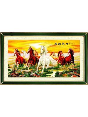 maa-1032 *พร้อมส่ง* ชุดปักครอสติช ลาย 8 อาชา (ปักเต็มผืนผ้า ผ้า11CTพิมพ์ลาย ปัก 3 เส้นเล็ก) ขนาด 129*73 ซม.ผ้าครอสติช 11CTพิมพ์ลายปักบนผ้า ไหมคอตตอน 50 สี ผังลาย เข็ม