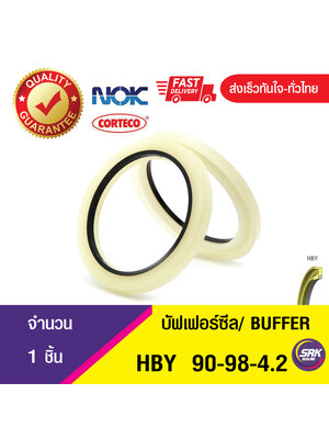 HBY 90-98-4.2 NOK บัฟเฟอร์ซีล ซีลกันกระแทก Buffer Ring (1ชิ้น)