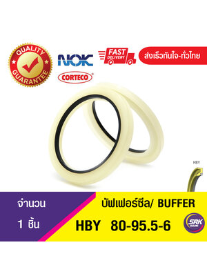 HBY 80-95.5-6 NOK บัฟเฟอร์ซีล ซีลกันกระแทก Buffer Ring (1ชิ้น)