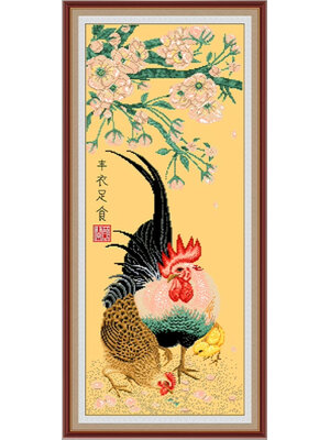 kai-1015 *สินค้าหมด* ชุดปักครอสติช ลายครอบครัวไก่ฟ้า (ผ้า11CT พิมพ์ลาย สีน้ำตาล ปัก 3 เส้นเล็ก) ขนาด 40*90 ซม.ผ้าครอสติช 11CTสีน้ำตาลพิมพ์ลายปักบนผ้า+ไหมคอตตอน 32 สี+ผังลาย+เข็ม