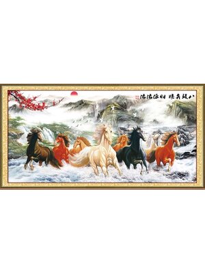 maa-1120 *สินค้าหมด* ชุดปักครอสติช ลาย 8 อาชา ( ปักเต็มผืนผ้า ปักครั้งละ 3 เส้นเล็ก ) ขนาดใหญ่ 156*80 ซม.ผ้าครอสติช 11CTพิมพ์ลายปักเต็มลายผ้า+ไหมคอตตอน 61 สี+ผังลาย+เข็ม