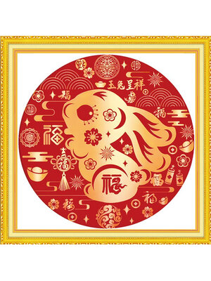 rabbit-1106 *สินค้าหมด* ชุดปักครอสติช ลายกระต่ายทองคำ (ปักเต็มผืนผ้า พื้นหลังสีแดงก็ปัก ไม่มีเดินเส้น ไม่มีผังลาย สีปักน้อย ผ้า11CTพิมพ์ลาย ปัก 3 เส้นเล็ก) ขนาด 60*60 ซม.ผ้าครอสติช 11CTพิมพ์ลายปักบนผ้า ไหมคอตตอน 4 สี ผังลาย เข็ม