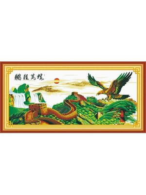 eagle-1007 *พร้อมส่ง* ชุดปักครอสติช ลายพญาอินทรีกำแพงเมืองจีน (ไม่มีเดินเส้น) ขนาด 167*74 ซม.ผ้าครอสติช 11CTพิมพ์ลายปักบนผ้า ไหมคอตตอน 48 สี ผังลาย เข็ม กล่อง