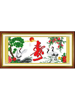 crane-1003 *พร้อมส่ง* ชุดปักครอสติช ลายนกกระเรียนอวยพรมงคล (ผ้า11CTพิมพ์ลาย ปัก 3 เส้นเล็ก) ขนาด 89*45 ซม.ผ้าครอสติช 11CTพิมพ์ลายปักบนผ้า ไหมคอตตอน 35 สี ผังลาย เข็ม