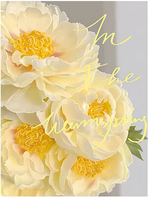 botan-1146 *สินค้าหมด* ชุดปักครอสติช ลายช่อโบตั๋นสีครีม (ปักเต็มผืนผ้า ไม่มีเดินเส้น ผ้า11CTพิมพ์ลาย ปัก 3 เส้นเล็ก) ขนาด 50*63 ซม.ผ้าครอสติช 11CTพิมพ์ลายปักบนผ้า ไหมคอตตอน 18 สี ผังลาย เข็ม