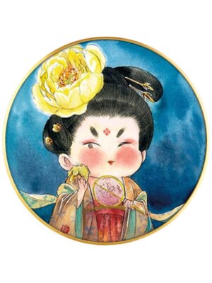 lady-1104 *สินค้าหมด* ชุดปักครอสติช ลายสาวงามจีน (ปักเต็มผืนผ้า ไม่มีเดินเส้น ผ้า11CTพิมพ์ลาย ปัก 3 เส้นเล็ก) ขนาด 40*40 ซม.ผ้าครอสติช 11CTพิมพ์ลายปักบนผ้า ไหมคอตตอน 26 สี ผังลาย เข็ม