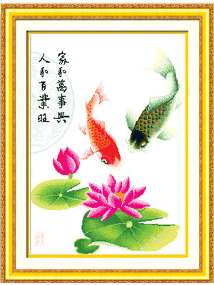 pla-1148 *สินค้าหมด* ชุดปักครอสติช ลายปลาคู่ในบึงบัว (ผ้า11CTพิมพ์ลาย ปัก 3 เส้นเล็ก) ขนาด 55*74 ซม.ผ้าครอสติช 11CTพิมพ์ลายปักบนผ้า ไหมคอตตอน 35 สี ผังลาย เข็ม