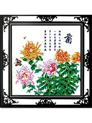 bloom-1050 *พร้อมส่ง* ชุดปักครอสติช ลายดอกไม้ 4 ฤดู ดอกเบญจมาศ(ผ้า11CTพิมพ์ลาย ปัก 3 เส้นเล็ก) ขนาด 52*52 ซม.ผ้าครอสติช 11CTพิมพ์ลายปักบนผ้า ไหมคอตตอน 22 สี ผังลาย เข็ม