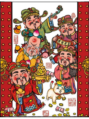 tep-1116 *สินค้าหมด* ชุดปักครอสติช ลายเทพเจ้าแห่งโชคลาภทั้ง 5 (ไม่มีเดินเส้น ผ้า11CTพิมพ์ลาย ปัก 3 เส้นเล็ก) ขนาด 61*76 ซม.ผ้าครอสติช 11CTพิมพ์ลายปักบนผ้า ไหมคอตตอน 39 สี ผังลาย เข็ม