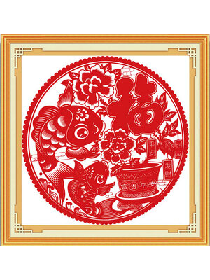 pla-1112 *สินค้าหมด* ชุดปักครอสติช ลายปลาคู่อวยพรมงคล Fu โชคดีมีสุข ( ไม่มีเดินเส้น ไม่มีผังลาย ปักสีเดียว ผ้า11CT พิมพ์ลาย ปัก 3 เส้นเล็ก) ขนาด 50*50 ซม.ผ้าครอสติช 11CTพิมพ์ลายปักบนผ้า ไหมคอตตอน สีแดง เข็ม