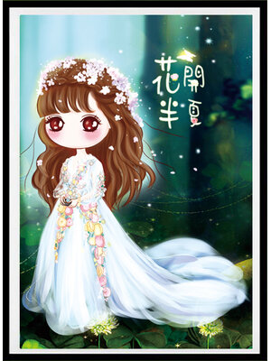 lady-1067 *พร้อมส่ง* ชุดปักครอสติช ลายเจ้าสาว (ปักเต็มผืนผ้า ไม่มีเดินเส้น ปักครั้งละ 3 เส้นเล็ก) ขนาด 51*62 ซม.ผ้าครอสติช 11CTพิมพ์ลายปักบนผ้า ไหมคอตตอน 44 สี ผังลาย เข็ม