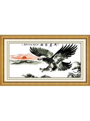 eagle-1100 *สินค้าหมด* ชุดปักครอสติช ลายพญาอินทรี ขนาด 123*54 ซม.ผ้าครอสติช 11CTพิมพ์ลายปักบนผ้า ไหมคอตตอน 16 สี ผังลาย เข็ม