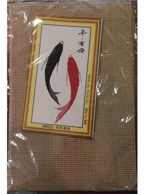 pla-1178 *สินค้าหมด* ชุดปักครอสติช ลายปลาคู่หยินหยาง (ผ้าสีน้ำตาลอ่อน ไม่มีเดินเส้น) ขนาด 25*50 ซม.ผ้าครอสติช 11CTพิมพ์ลายปักบนผ้า ไหมคอตตอน 4 สี (ไม่มีผังลาย พิมพ์ผังลายปักบนผ้าเลย) เข็ม