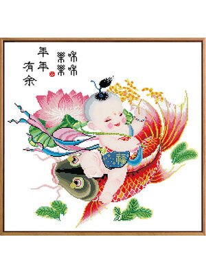 boy-1101 *สินค้าหมด* ชุดปักครอสติช ลายเด็กน้อยขี่ปลา (ผ้า11CTพิมพ์ลาย สีขาว ปัก 3 เส้นเล็ก) ขนาด 60*58 ซม.ผ้าครอสติช 11CTพิมพ์ลายปักบนผ้า ไหมคอตตอน 41 สี ผังลาย เข็ม