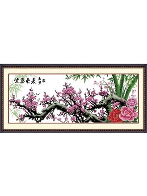 bloom-1008 *พร้อมส่ง* ชุดปักครอสติช ลายช่อดอกไม้มงคล (ผ้า11CTพิมพ์ลาย ปัก 3 เส้นเล็ก) ขนาด 105*50 ซม.ผ้าครอสติช 11CTพิมพ์ลายปักบนผ้า ไหมคอตตอน 31 สี ผังลาย เข็ม