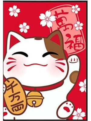 cat-2004 *พร้อมส่ง* ชุดภาพติดคริสตัลกลม ลายแมวกวัก (งานติดเต็มภาพ) ขนาด 38*50 ซม.ผ้าแคนวาสลงผังลายเต็ม คริสตัลกลม 10 สี อุปกรณ์ครบชุด