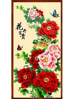 botan-2001 *พร้อมส่ง* ชุดภาพติดคริสตัลกลม ลายช่อโบตั๋น ( งานติดเต็มภาพ ) ขนาด 40*70 ซม.ผ้าแคนวาส ลงกาวติดเต็มลาย+คริสตัลกลม 36 สี+อุปกรณ์ครบชุด