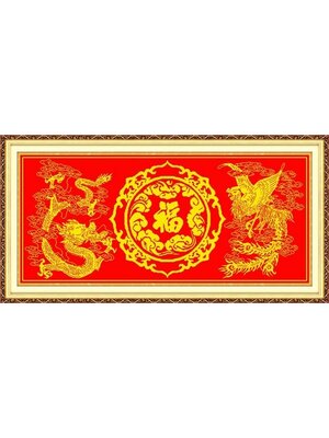 dragon-1013 *พร้อมส่ง* ชุดปักครอสติช ลายมังกรทองหงส์ทอง อวยพรมงคล (ผ้าสีแดง ไม่มีเดินเส้น ไม่มีผังลาย ปักสีเดียว ผ้า11CTพิมพ์ลาย ปัก 3 เส้นเล็ก) ขนาด 145*70 ซม.ผ้าครอสติช 11CTสีแดง พิมพ์ลายปักบนผ้า+ไหมคอตตอนสีเหลืองทอง+เข็ม