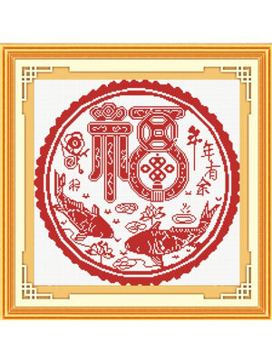 pla-1011 *พร้อมส่ง* ชุดปักครอสติช ลายปลาคู่มงคล (ไม่มีเดินเส้น ไม่มีผังลาย พิมพ์ลายบนผ้าเลย ปักสีเดียว ผ้า11CTพิมพ์ลาย ปัก 3 เส้นเล็ก) ขนาด 50*50 ซม.ผ้าครอสติช 11CTพิมพ์ลายปักบนผ้า ไหมคอตตอนสีแดง เข็ม