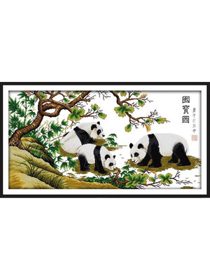 panda-1019 *พร้อมส่ง* ชุดปักครอสติช ลายครอบครัวแพนด้า(ผ้า11CTพิมพ์ลาย ปัก 3 เส้นเล็ก) ขนาด 110*60 ซม.ผ้าครอสติช 11CTพิมพ์ลายปักบนผ้า ไหมคอตตอน 43 สี ผังลาย เข็ม