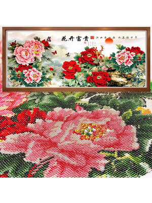 botan-2003 *สินค้าหมด* ชุดภาพติดคริสตัลกลม ลายในสวนโบตั๋น (งานติดเต็มภาพ) ขนาด 120*55 ซม.ผ้าแคนวาสพิมพ์ลายเต็มผืนผ้า เม็ดคริสตัลกลม 37 สี อุปกรณ์ในการติดครบชุด