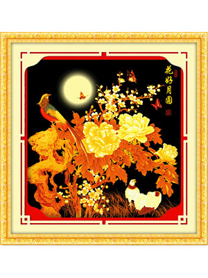 kai-1011 *พร้อมส่ง* ชุดปักครอสติช ลายไก่ฟ้าคู่โบตั๋นทองคำ (ปักเต็มผืนผ้า ผ้า11CTพิมพ์ลาย ปักครั้งละ 3 เส้นเล็ก) ขนาด 75*77 ซม.ผ้าครอสติช 11CTพิมพ์ลายปักบนผ้า ไหมคอตตอน 22 สี ผังลาย เข็ม