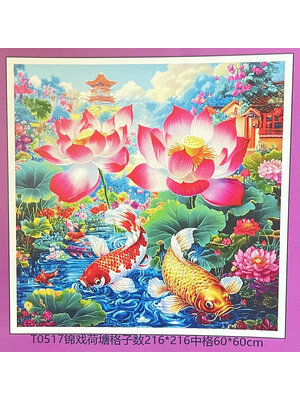 pla-1003 *พร้อมส่ง* ชุดปักครอสติช ลายปลาคาร์ปคู่ในบึงบัว (ปักเต็มผืนผ้า ไม่มีเดินเส้น ผ้า9CTพิมพ์ลาย ปัก 4 เส้นเล็ก) ขนาด 73*73 ซม.ผ้าครอสติช 9CTพิมพ์ลายปักบนผ้า ไหมคอตตอน 36 สี ผังลาย เข็ม