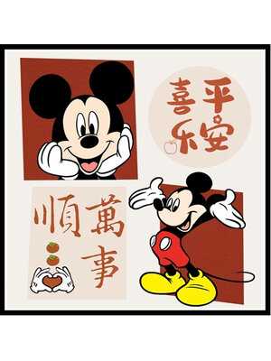 mickey-1001 *พร้อมส่ง* ชุดปักครอสติช ลาย มิคกี้เมาส์ (ปักเต็มผืนผ้า ผ้า11CTพิมพ์ลาย ปัก 3 เส้นเล็ก) ขนาด 50*50 ซม.ผ้าครอสติช 11CTพิมพ์ลายปักบนผ้า ไหมคอตตอน 11 สี ผังลาย เข็ม