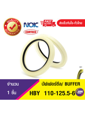 HBY 110-125.5-6 NOK บัฟเฟอร์ซีล ซีลกันกระแทก Buffer Ring (1ชิ้น)