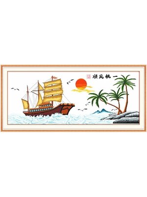 boat-1003 *พร้อมส่ง* ชุดปักครอสติช ลายล่องเรือสำเภา (ผ้า11CTพิมพ์ลาย ปัก 3 เส้นเล็ก) ขนาด 135*63 ซม.ผ้าครอสติช 11CTพิมพ์ลายปักบนผ้า+ไหมคอตตอน 40 สี+ผังลาย+เข็ม