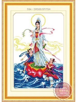 tep-1025 *สินค้าหมด* ชุดปักครอสติช ลายพระโพธิสัตว์กวนอิม (ผ้า11CTพิมพ์ลาย ปัก 3 เส้นเล็ก) ขนาด 53*76 ซม.ผ้าครอสติช 11CTพิมพ์ลายปักบนผ้า ไหมคอตตอน 38 สี ผังลาย เข็ม