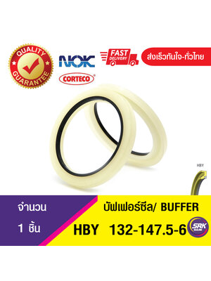 HBY 132-147.5-6 NOK บัฟเฟอร์ซีล ซีลกันกระแทก Buffer Ring (1ชิ้น)