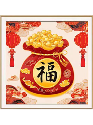 chinese-1002 *พร้อมส่ง* ชุดปักครอสติช ลายถุงทองอักษรมงคล โชคดีมีความสุข (ปักเต็มผืนผ้า ไม่มีเดินเส้น ผ้า9CTพิมพ์ลาย ปัก 4 เส้นเล็ก) ขนาด 60*60 ซม.ผ้าครอสติช 9CTพิมพ์ลายปักบนผ้า ไหมคอตตอน 13 สี ผังลาย เข็ม