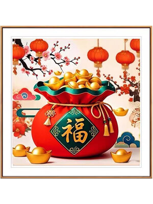 chinese-1112 *สินค้าหมด* ชุดปักครอสติช ลายถุงทองอักษรมงคล โชคดีมีความสุข (ปักเต็มผืนผ้า ไม่มีเดินเส้น ไม่มีผังลาย ผ้า9CTสีน้ำตาลพิมพ์ลาย ปัก 4 เส้นเล็ก) ขนาด 50*50 ซม.ผ้าครอสติช 9CTพิมพ์ลายปักบนผ้า ไหมคอตตอน 11 สี เข็ม